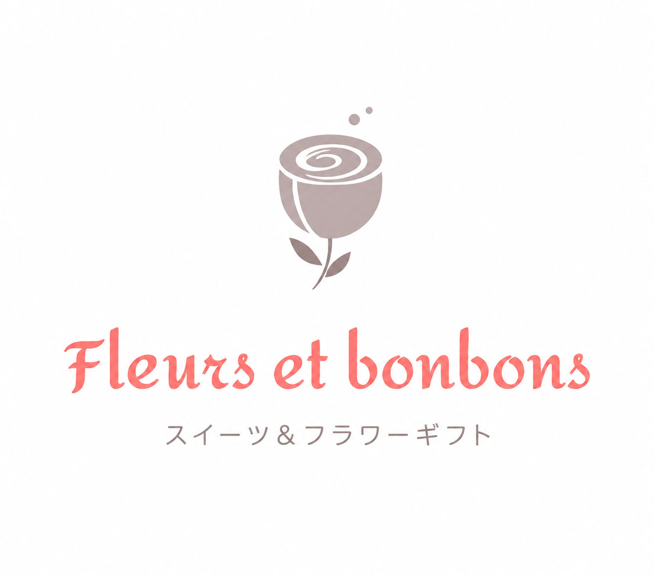 Fleurs et bonbons(フルーエトボンボン)の公式ロゴ