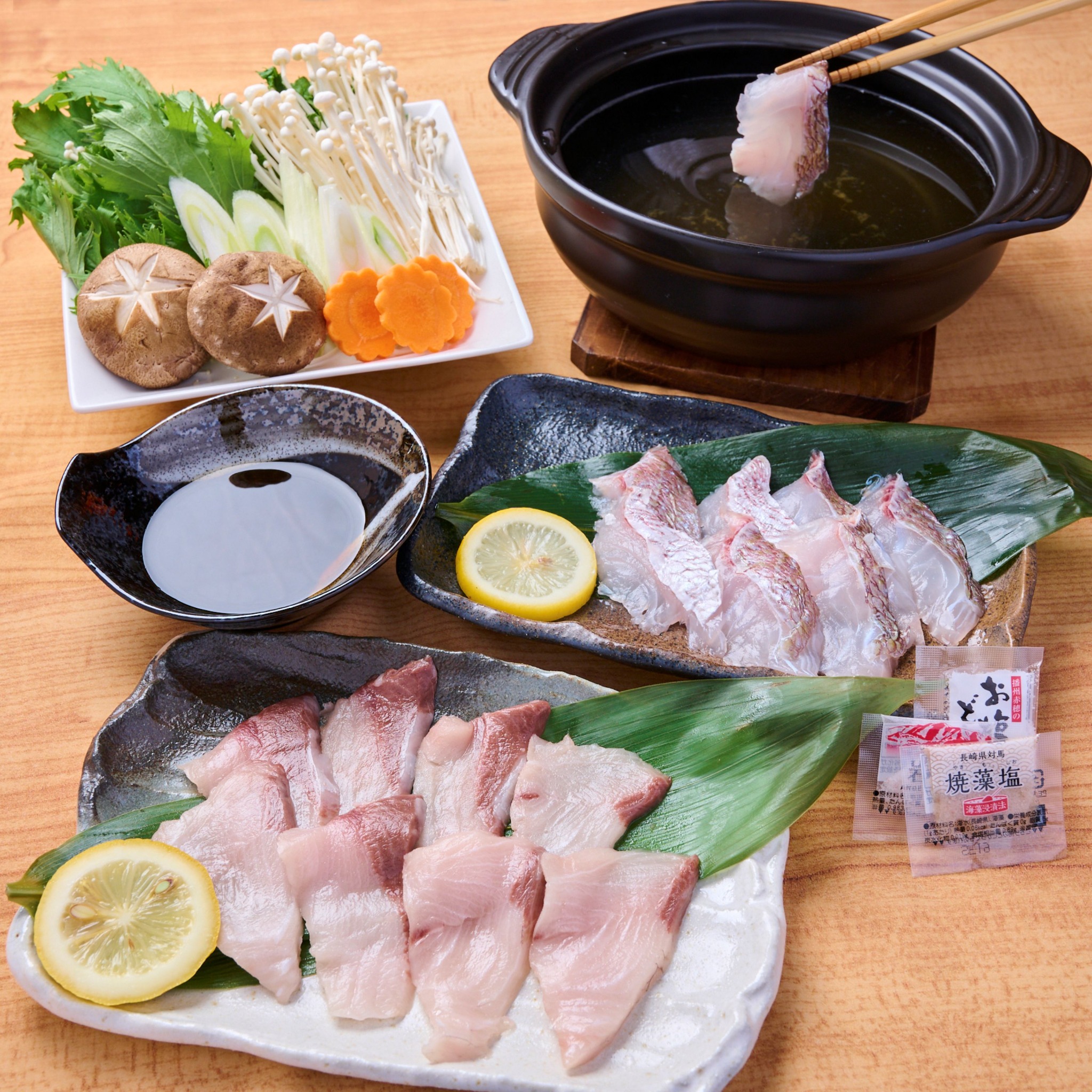鯛しゃぶとぶりしゃぶのセット
